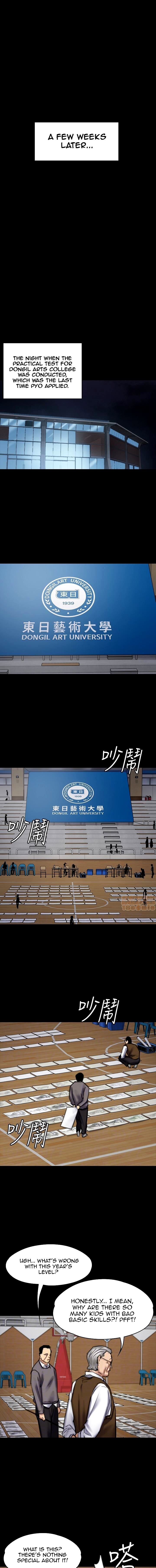 Queen Bee - Chapter 99 [photo 9] - MangaPorn