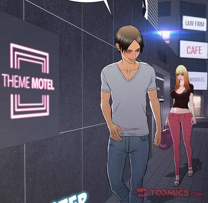 Superstar Cynthia Oh - Chapter 37 [photo 105] - MangaPorn