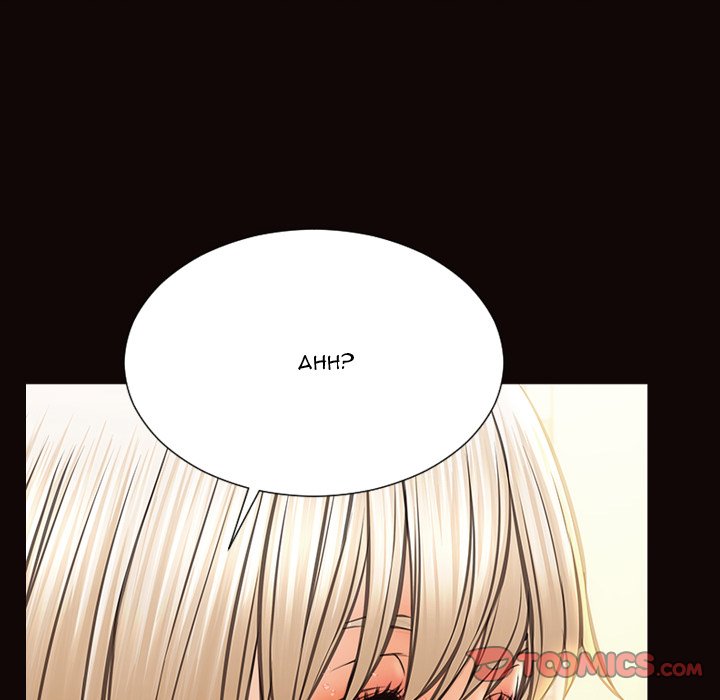 Superstar Cynthia Oh - Chapter 48 [photo 87] - MangaPorn