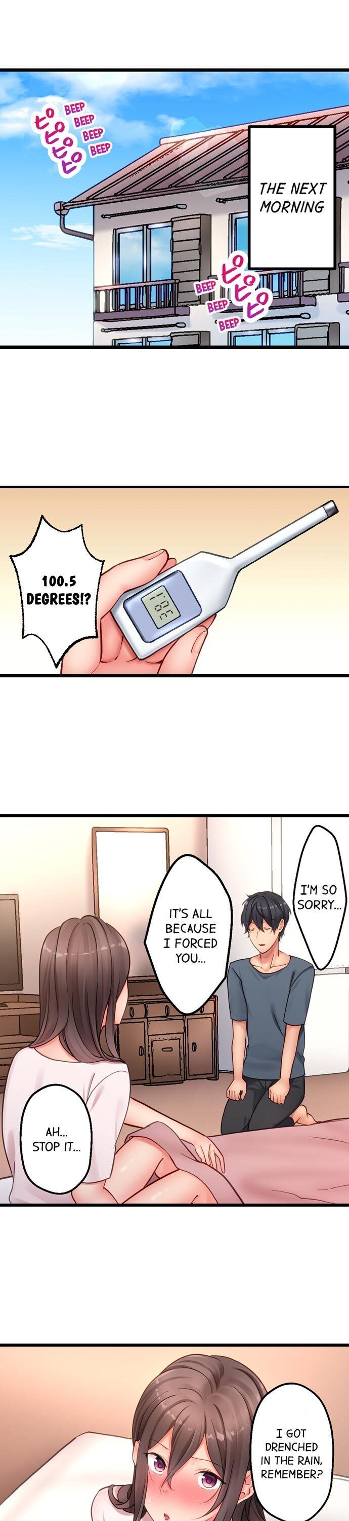 Sexual Abstinence Failure - Chapter 7 [photo 2] - MangaPorn