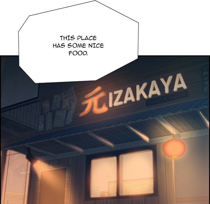 Tasty Chat 0km - Chapter 3 [photo 26] - MangaPorn