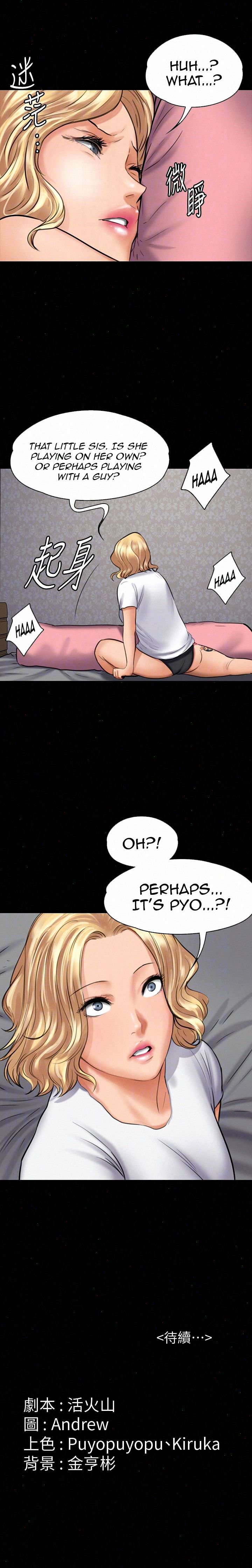 Queen Bee - Chapter 108 [photo 5] - MangaPorn