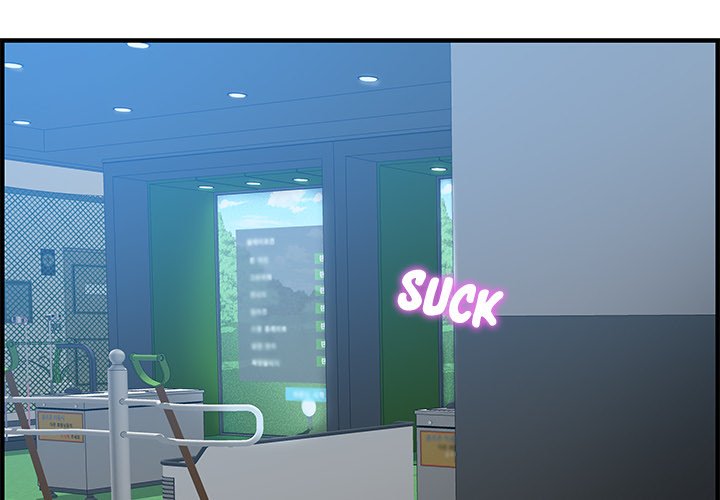 Tasty Chat 0km - Chapter 16 [photo 2] - MangaPorn