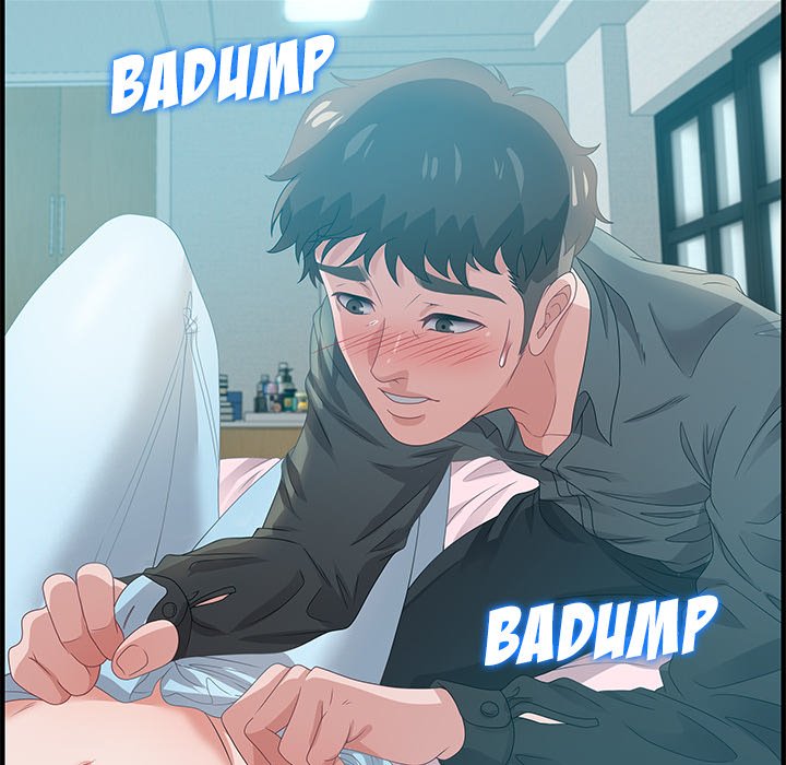 Tasty Chat 0km - Chapter 29 [photo 77] - MangaPorn