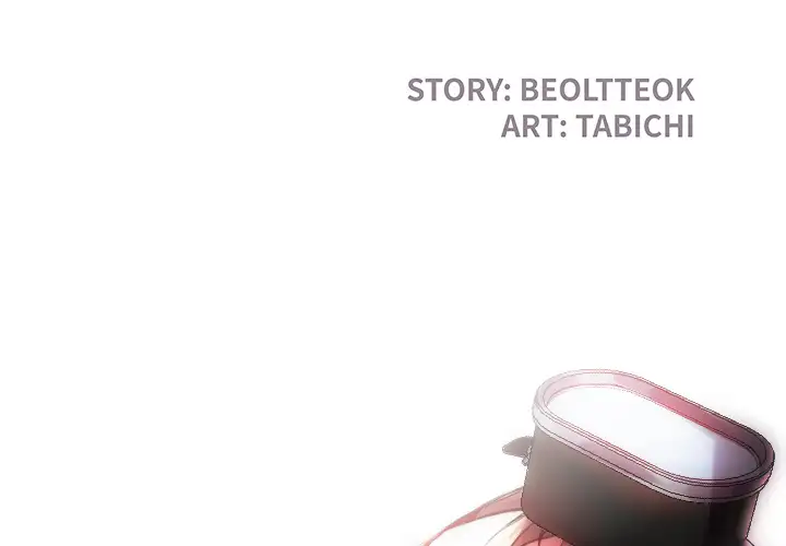 Aqua - Chapter 1 [photo 2] - MangaPorn