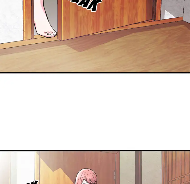 Aqua - Chapter 1 [photo 23] - MangaPorn