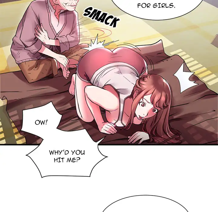 Aqua - Chapter 1 [photo 31] - MangaPorn