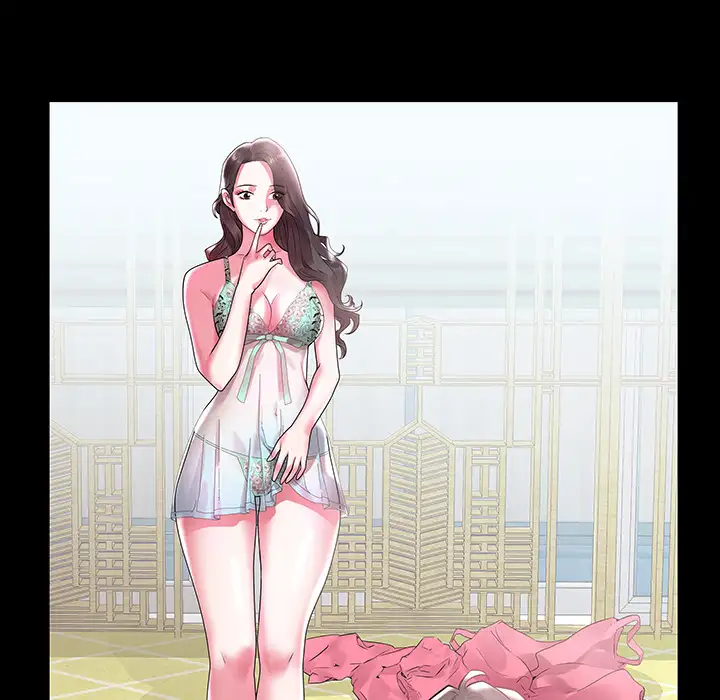 Aqua - Chapter 2 [photo 18] - MangaPorn