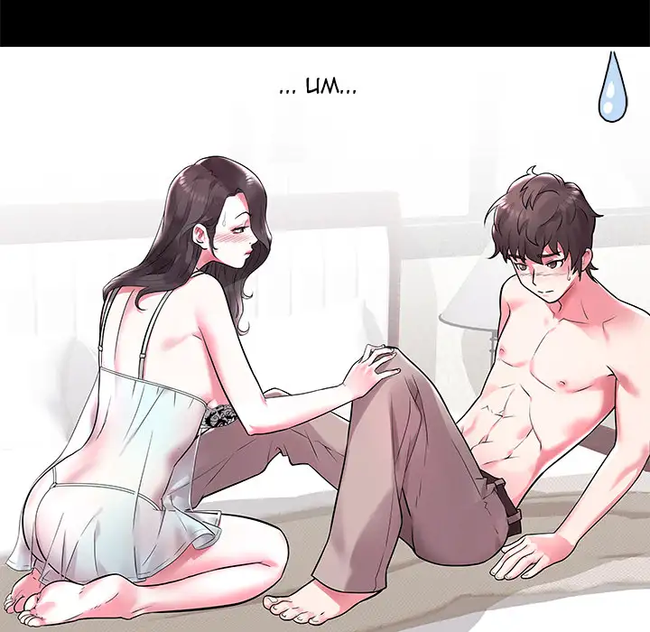 Aqua - Chapter 2 [photo 29] - MangaPorn