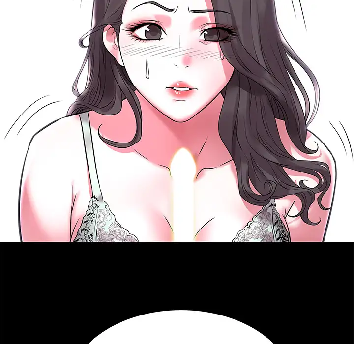 Aqua - Chapter 2 [photo 31] - MangaPorn