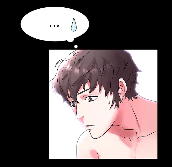 Aqua - Chapter 2 [photo 35] - MangaPorn