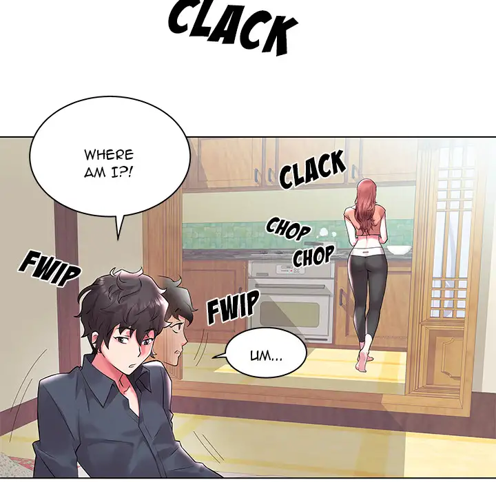 Aqua - Chapter 2 [photo 41] - MangaPorn