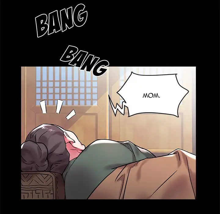 Aqua - Chapter 3 [photo 25] - MangaPorn