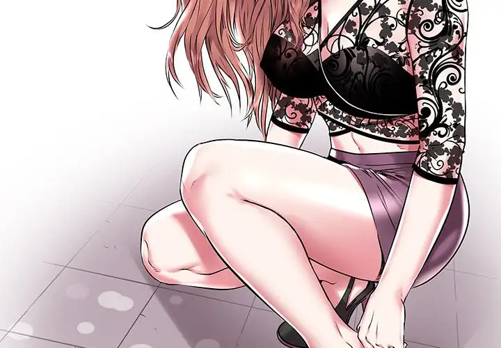 Aqua - Chapter 7 [photo 4] - MangaPorn