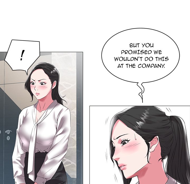 Aqua - Chapter 16 [photo 67] - MangaPorn