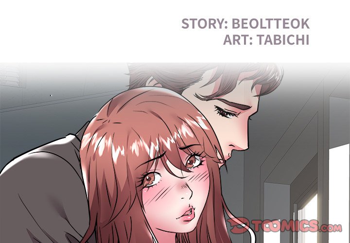 Aqua - Chapter 35 [photo 2] - MangaPorn