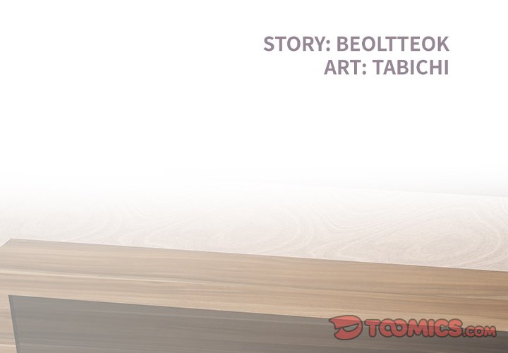 Aqua - Chapter 43 [photo 2] - MangaPorn