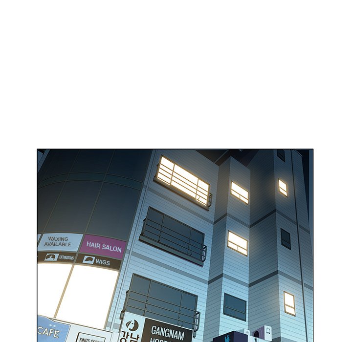 Aqua - Chapter 43 [photo 7] - MangaPorn