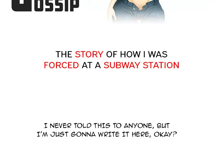 Friend Gossip - Chapter 1 [photo 2] - MangaPorn