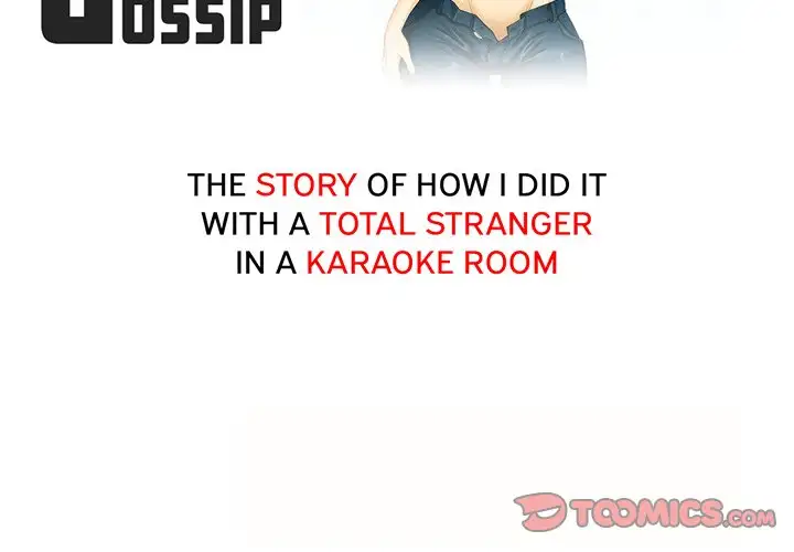 Friend Gossip - Chapter 7 [photo 2] - MangaPorn