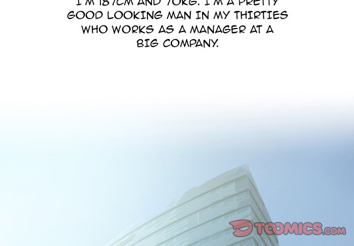 Friend Gossip - Chapter 33 [photo 3] - MangaPorn