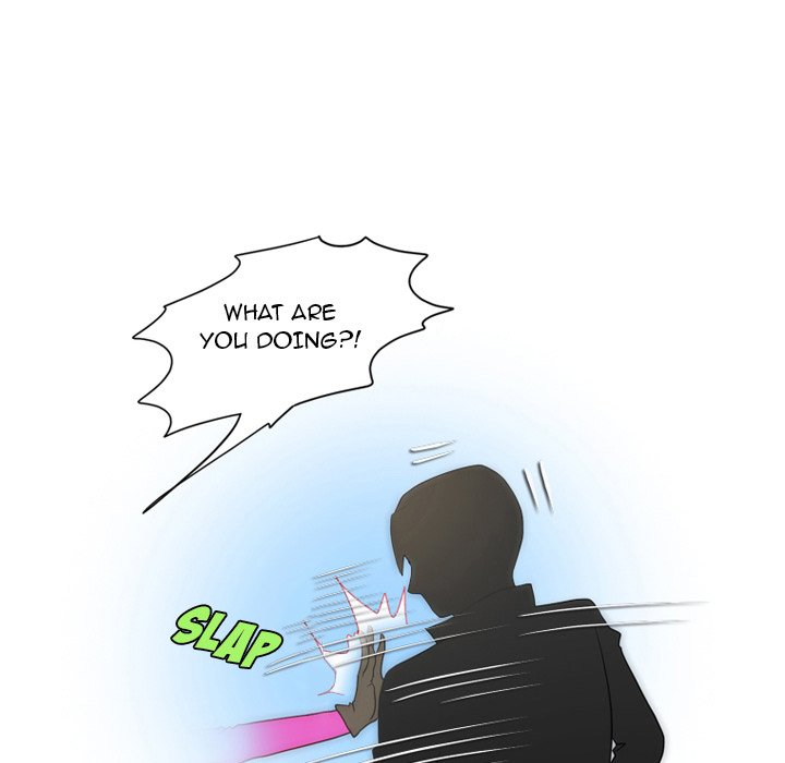 Friend Gossip - Chapter 34 [photo 45] - MangaPorn