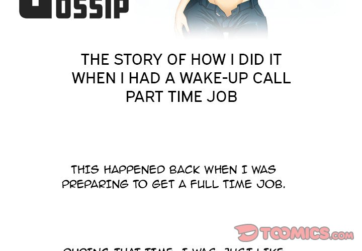 Friend Gossip - Chapter 41 [photo 2] - MangaPorn