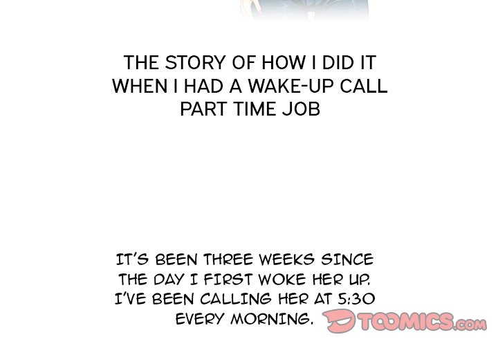 Friend Gossip - Chapter 42 [photo 2] - MangaPorn