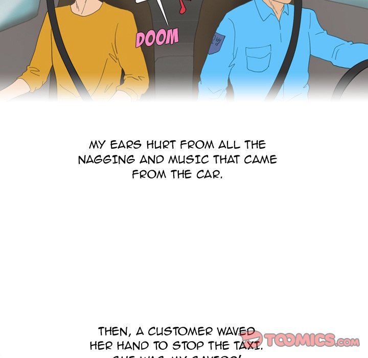 Friend Gossip - Chapter 45 [photo 7] - MangaPorn