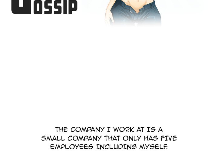 Friend Gossip - Chapter 47 [photo 2] - MangaPorn