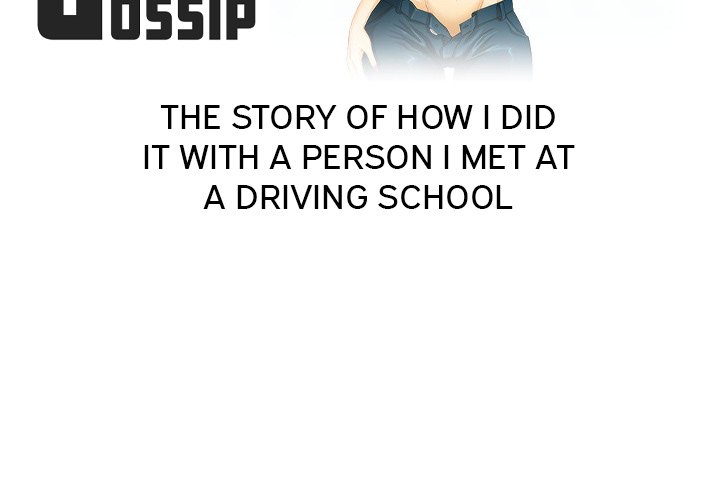 Friend Gossip - Chapter 58 [photo 2] - MangaPorn