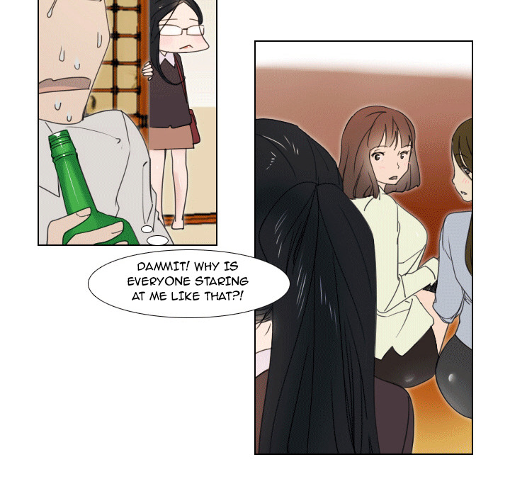 New Employee - Chapter 1 [photo 17] - MangaPorn