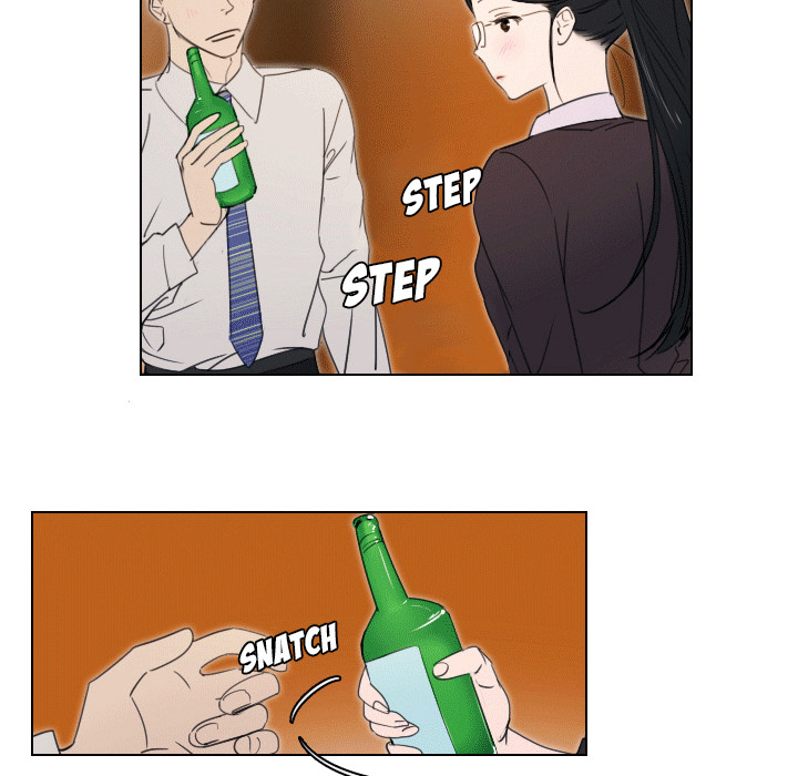 New Employee - Chapter 1 [photo 21] - MangaPorn