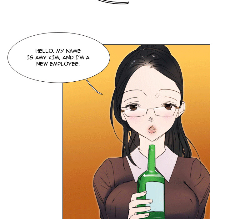New Employee - Chapter 1 [photo 22] - MangaPorn