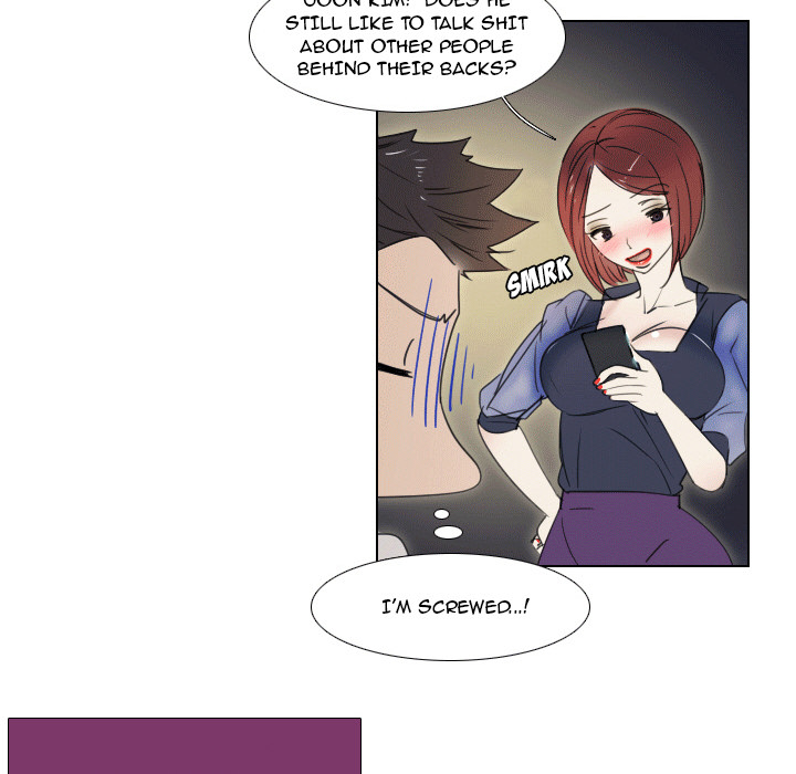 New Employee - Chapter 1 [photo 31] - MangaPorn