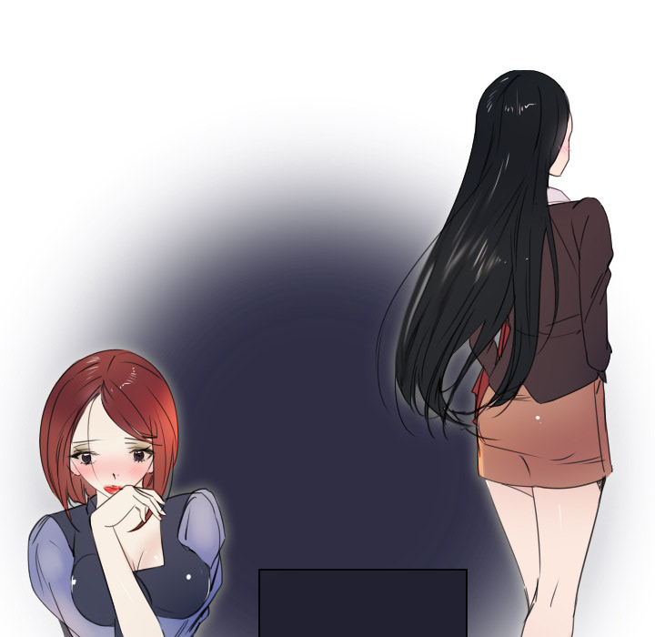 New Employee - Chapter 1 [photo 52] - MangaPorn