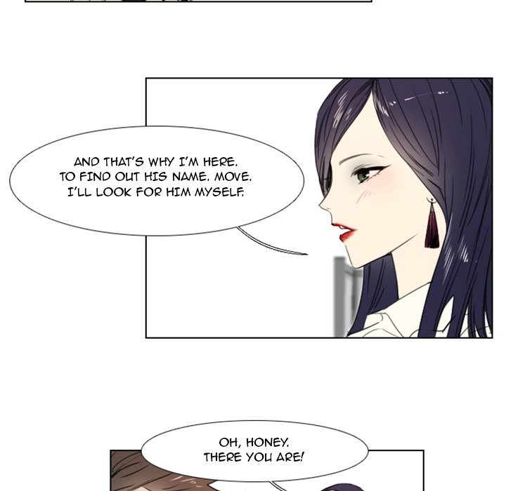 New Employee - Chapter 4 [photo 23] - MangaPorn