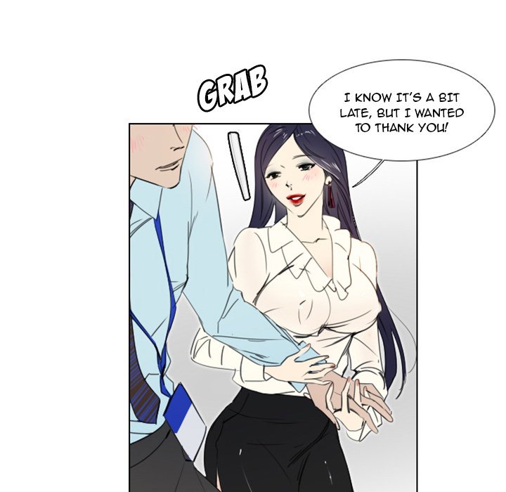 New Employee - Chapter 4 [photo 27] - MangaPorn