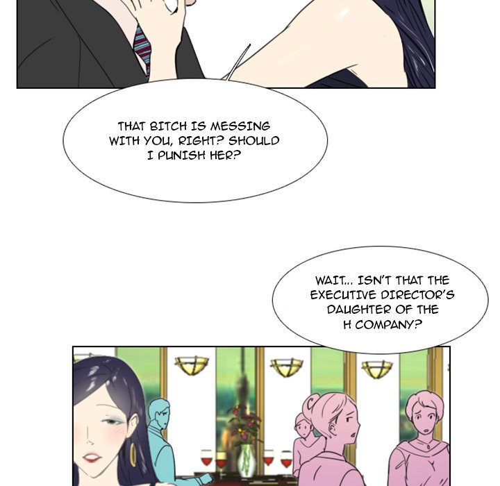 New Employee - Chapter 14 [photo 15] - MangaPorn