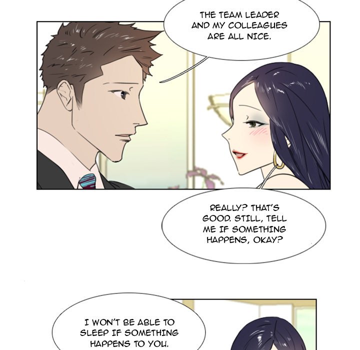 New Employee - Chapter 14 [photo 17] - MangaPorn