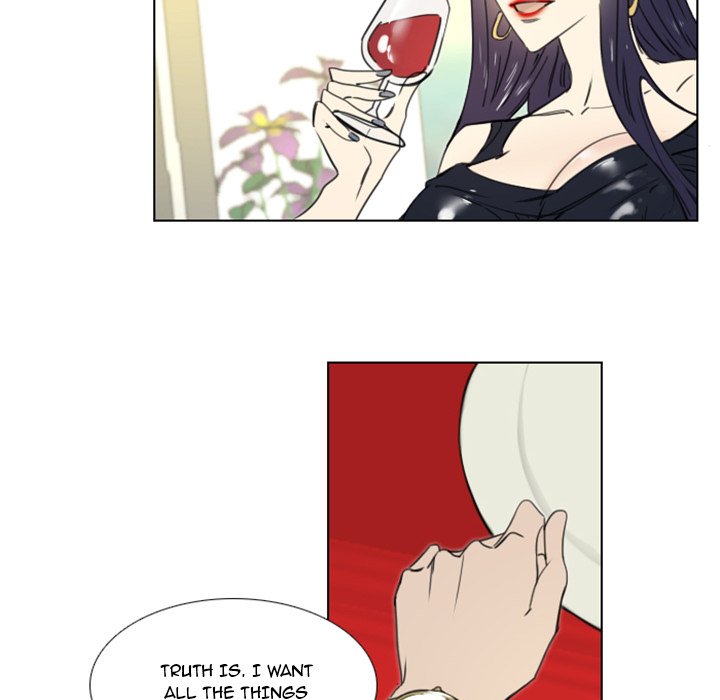 New Employee - Chapter 14 [photo 21] - MangaPorn