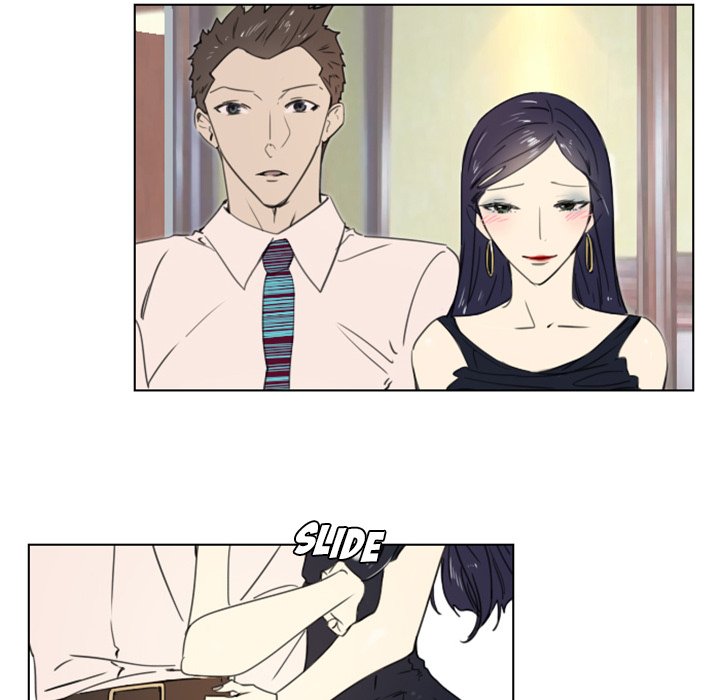 New Employee - Chapter 14 [photo 44] - MangaPorn