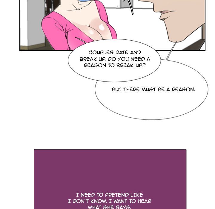 New Employee - Chapter 17 [photo 29] - MangaPorn