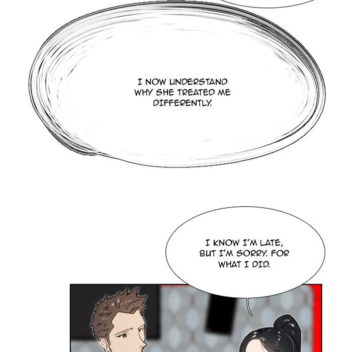 New Employee - Chapter 19 [photo 59] - MangaPorn