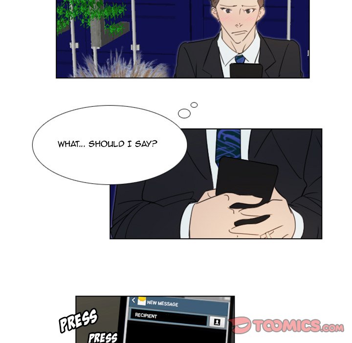 New Employee - Chapter 20 [photo 34] - MangaPorn