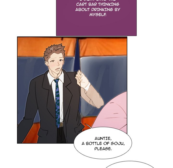 New Employee - Chapter 20 [photo 5] - MangaPorn