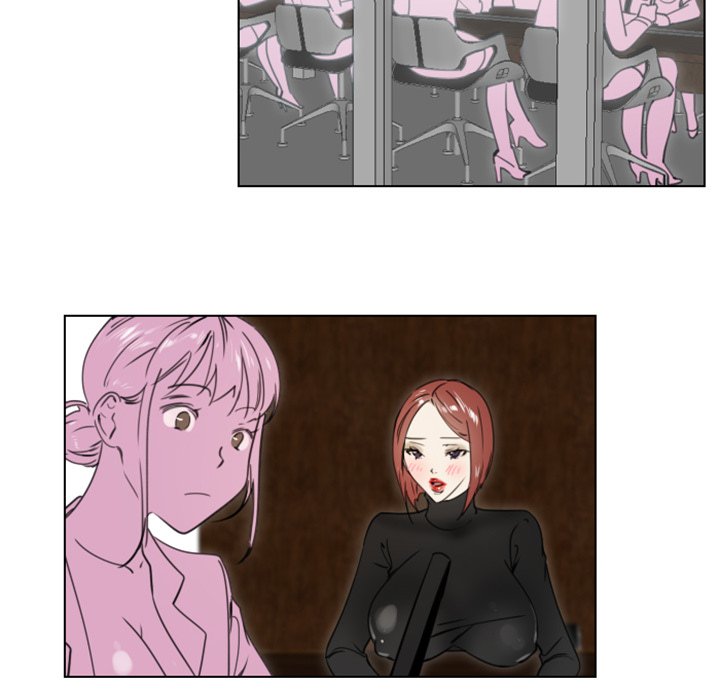 New Employee - Chapter 22 [photo 7] - MangaPorn