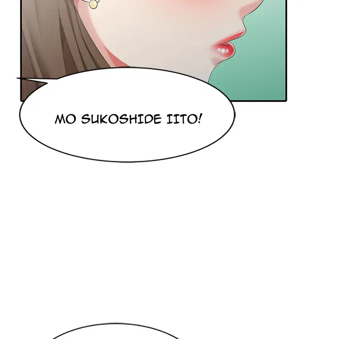 Secret Hideout - Chapter 2 [photo 93] - MangaPorn