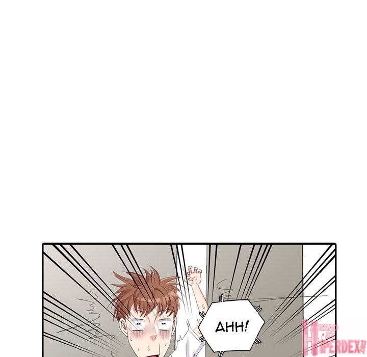 Secret Hideout - Chapter 23 [photo 124] - MangaPorn
