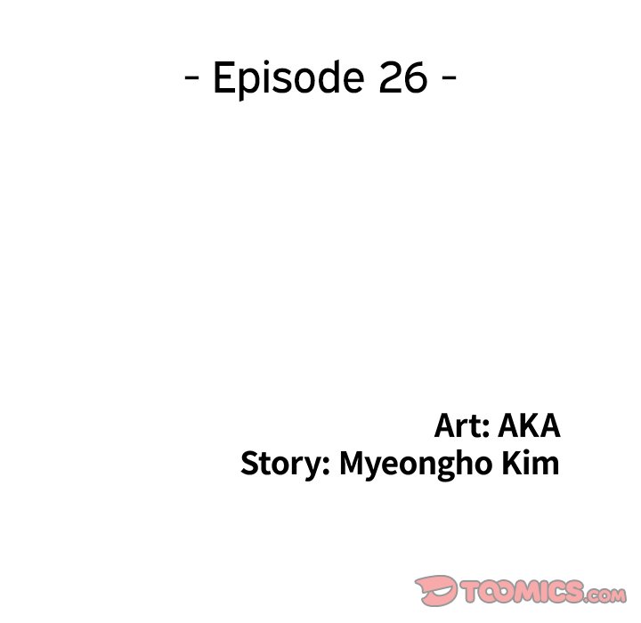 Secret Hideout - Chapter 26 [photo 15] - MangaPorn